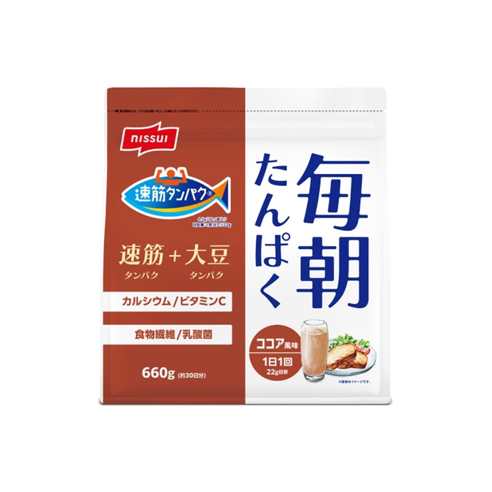 健康食品 – ニッスイ公式ショップ総本店